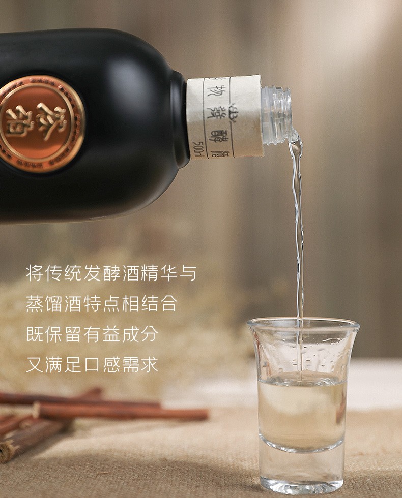 关于谷浪仙