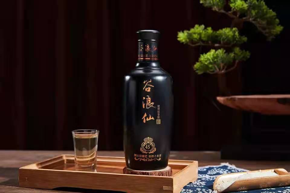 古浪仙45度醇厚型精装香酒