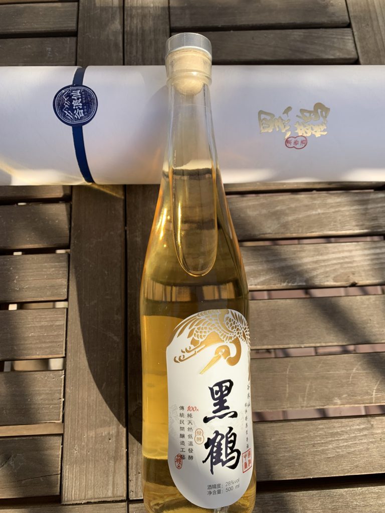 黒鹳28度